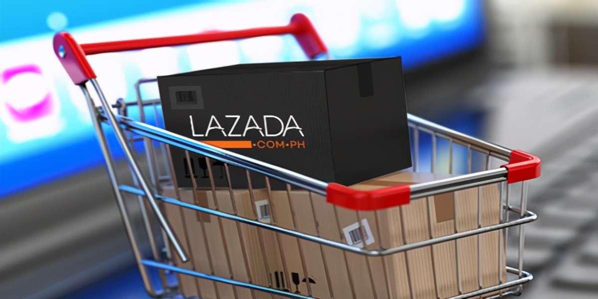  2021年最新Lazada的新店运营